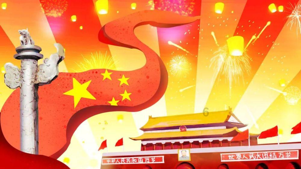 五大机构解读国常会重磅部署：释放三大积极信号